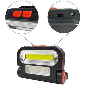 چراغ اضطراری