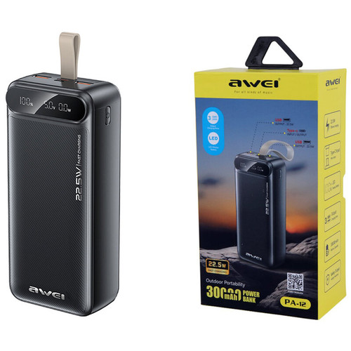 خرید آنلاین پاوربانک